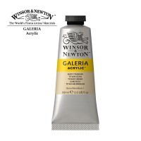 Акриловые краски Winsor&Newton GALERIA туба 60мл, буфф титановый