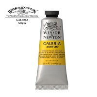 Акриловые краски Winsor&Newton GALERIA туба 60мл, оттенок кадмий желтый густой