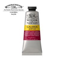 Акриловые краски Winsor&Newton GALERIA туба 60мл, ализарин малиновый устойчивый