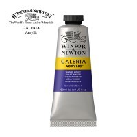 Акриловые краски Winsor&Newton GALERIA туба 60мл, Винзор фиолетовый