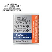 Акварель Winsor&Newton COTMAN в кюветах, оттенок кадмий светло-красный