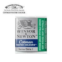 Акварель Winsor&Newton COTMAN в кюветах, густой зеленый