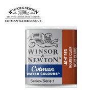 Акварель Winsor&Newton COTMAN в кюветах, светло-красный