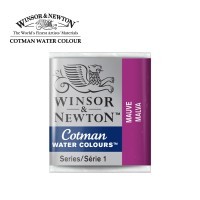 Акварель Winsor&Newton COTMAN в кюветах, розовато-лиловый