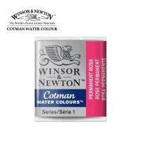 Акварель Winsor&Newton COTMAN в кюветах, розовый устойчивый