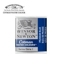 Акварель Winsor&Newton COTMAN в кюветах, синий прусский