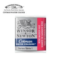 Акварель Winsor&Newton COTMAN в кюветах, оттенок марена розовая