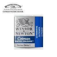 Акварель Winsor&Newton COTMAN в кюветах, ультрамарин