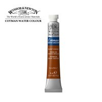 Акварель Winsor&Newton COTMAN в тубах 8мл, сиена жженая