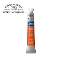 Акварель Winsor&Newton COTMAN в тубах 8мл, оттенок кадмий красный