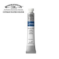 Акварель Winsor&Newton COTMAN в тубах 8мл, белила китайские