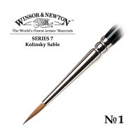 Кисть колонок круглая №1 Winsor&Newton SERIES 7