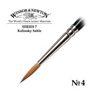 Кисть колонок круглая №4 Winsor&Newton SERIES 7