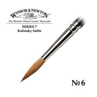 Кисть колонок круглая №6 Winsor&Newton SERIES 7