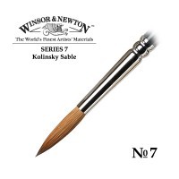 Кисть колонок круглая №7 Winsor&Newton SERIES 7