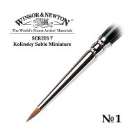 Кисть колонок круглая №1 Winsor&Newton SERIES 7 Miniature