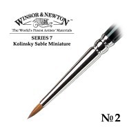 Кисть колонок круглая №2 Winsor&Newton SERIES 7 Miniature