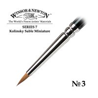 Кисть колонок круглая №3 Winsor&Newton SERIES 7 Miniature