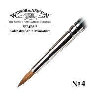 Кисть колонок круглая №4 Winsor&Newton SERIES 7 Miniature