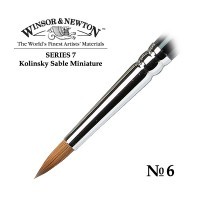 Кисть колонок круглая №6 Winsor&Newton SERIES 7 Miniature