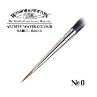 Кисть соболь круглая №0 Winsor&Newton ARTISTS' WATERCOLOR Round