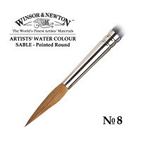 Кисть соболь круглая заостренная №8 Winsor&Newton ARTISTS' WATERCOLOR Pointed Round