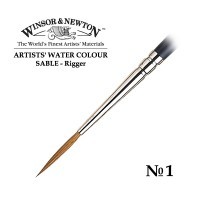 Кисть соболь круглая удлиненная №1 Winsor&Newton ARTISTS' WATERCOLOR Rigger