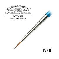 Кисть синтетика круглая №0 Winsor&Newton COTMAN 111 Round, короткая ручка