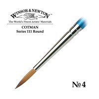 Кисть синтетика круглая №4 Winsor&Newton COTMAN 111 Round, короткая ручка