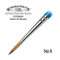 Кисть синтетика круглая №5 Winsor&Newton COTMAN 111 Round, короткая ручка