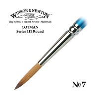 Кисть синтетика круглая №7 Winsor&Newton COTMAN 111 Round, короткая ручка
