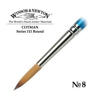 Кисть синтетика круглая №8 Winsor&Newton COTMAN 111 Round, короткая ручка