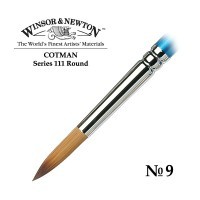 Кисть синтетика круглая №9 Winsor&Newton COTMAN 111 Round, короткая ручка