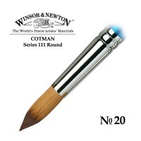 Кисть синтетика круглая №20 Winsor&Newton COTMAN 111 Round, короткая ручка