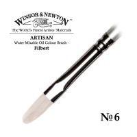 Кисть для масла синтетика плоская овальная №6 Winsor&Newton ARTISAN Filbert, длинная ручка