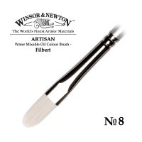 Кисть для масла синтетика плоская овальная №8 Winsor&Newton ARTISAN Filbert, длинная ручка