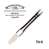 Кисть для масла синтетика плоская удлинененная №6 Winsor&Newton ARTISAN Long Flat, длинная ручка