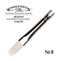 Кисть для масла синтетика плоская удлинененная №8 Winsor&Newton ARTISAN Long Flat, длинная ручка