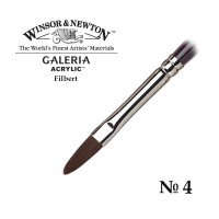 Кисть для акрила синтетика плоская овальная  №4 Winsor&Newton GALERIA Filbert