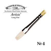 Кисть щетина плоская удлиненная №4 Winsor&Newton ARTISTS' Long Flat