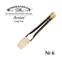 Кисть щетина плоская удлиненная №6 Winsor&Newton ARTISTS' Long Flat