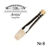 Кисть щетина плоская удлиненная №8 Winsor&Newton ARTISTS' Long Flat