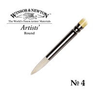 Кисть щетина круглая №4 Winsor&Newton ARTISTS' Round