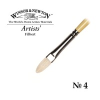 Кисть щетина овальная №4 Winsor&Newton ARTISTS' Filbert