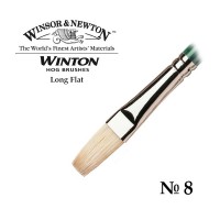 Кисть щетина плоская удлиненная №8 Winsor&Newton WINTON Long Flat