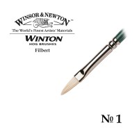 Кисть щетина овальная №1 Winsor&Newton WINTON Filbert
