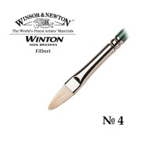 Кисть щетина овальная №4 Winsor&Newton WINTON Filbert
